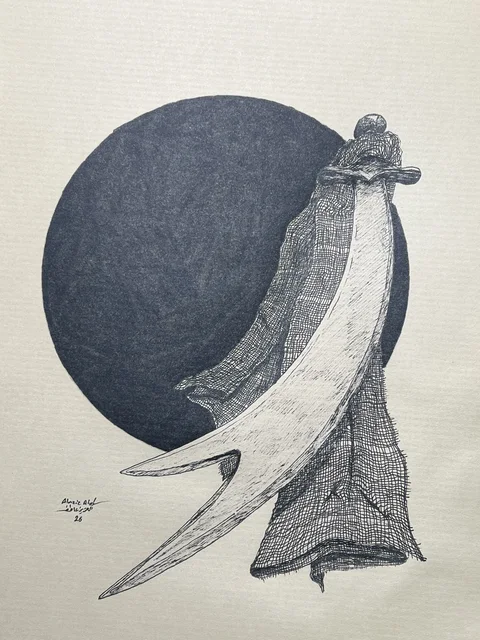 ذو الفقار — 2026, حبر على ورق
